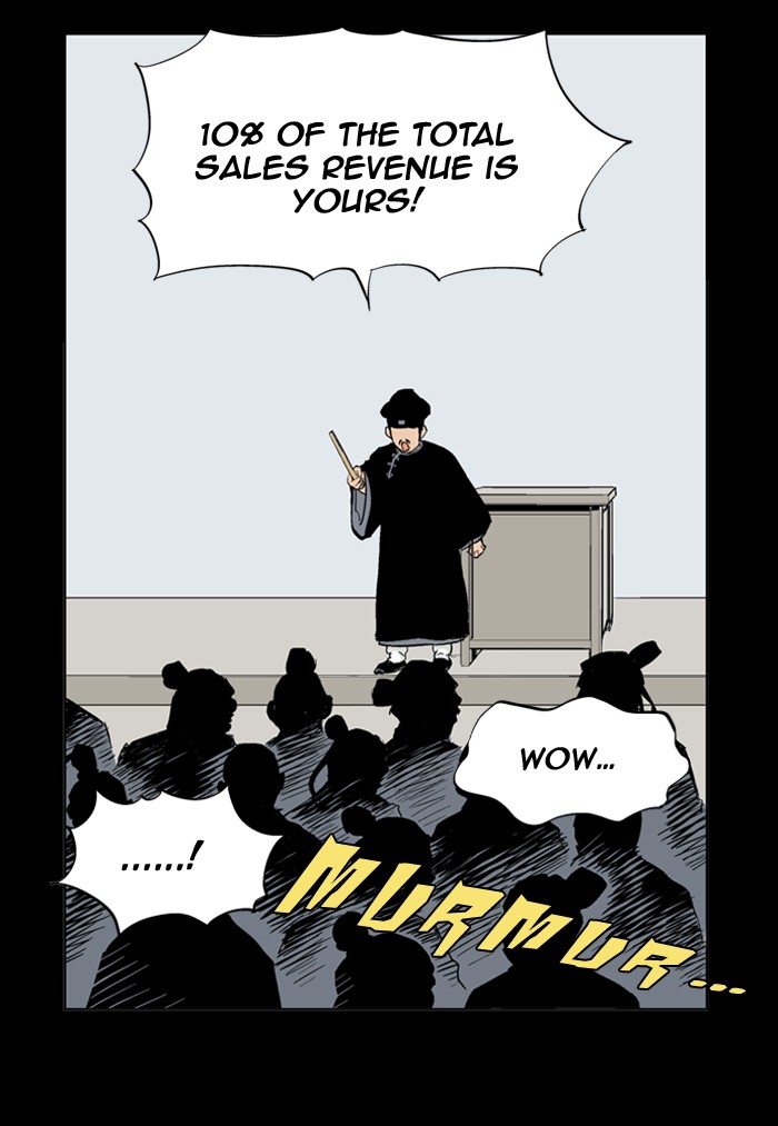 Read GOSU Manga Online