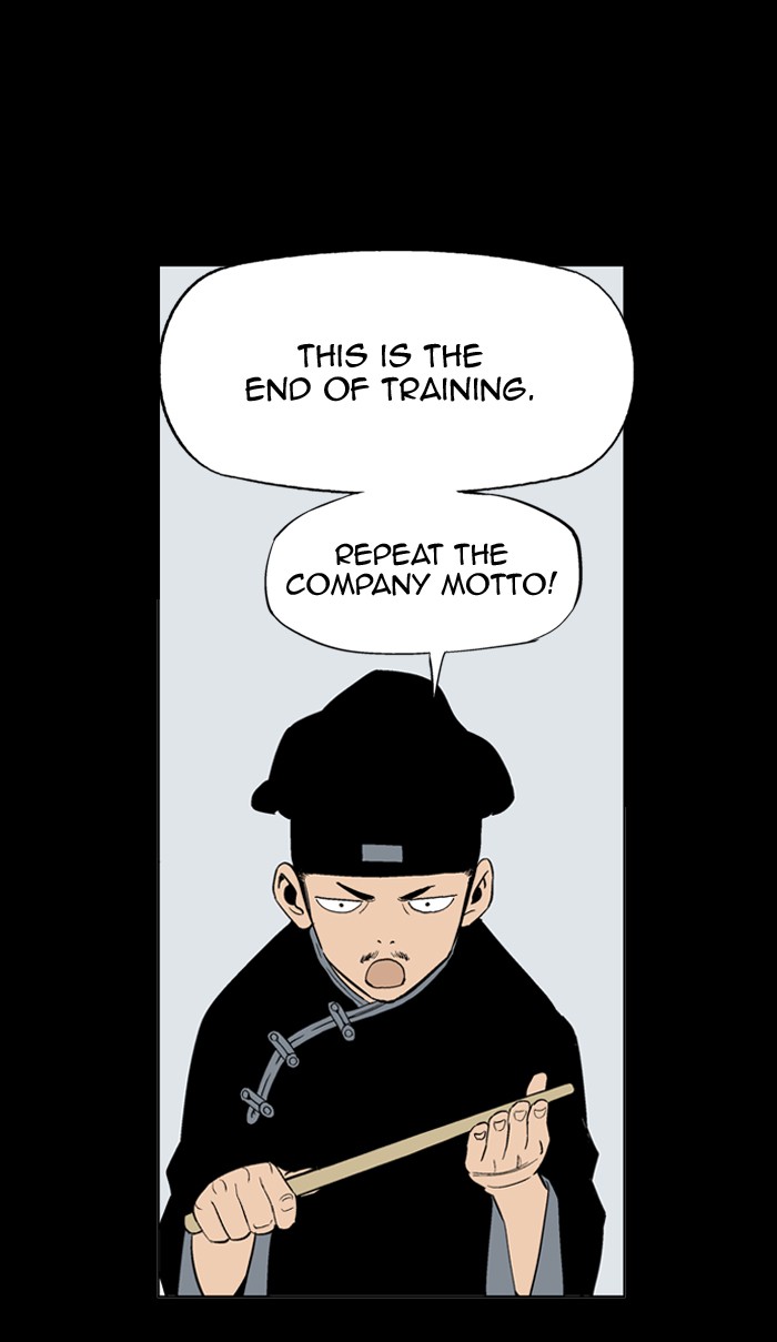 Read GOSU Manga Online