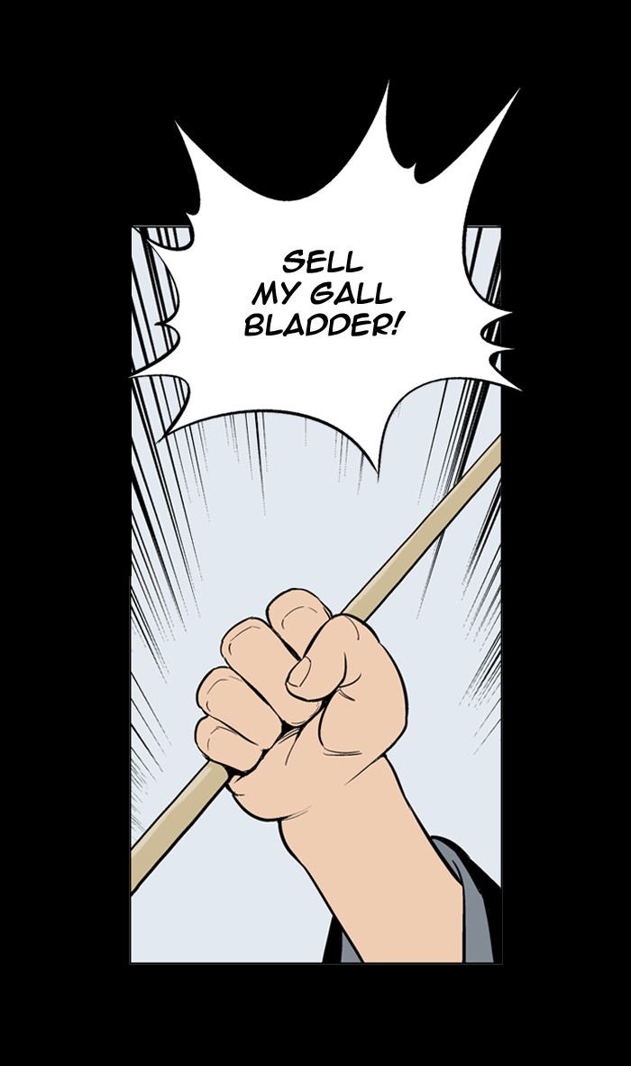 Read GOSU Manga Online