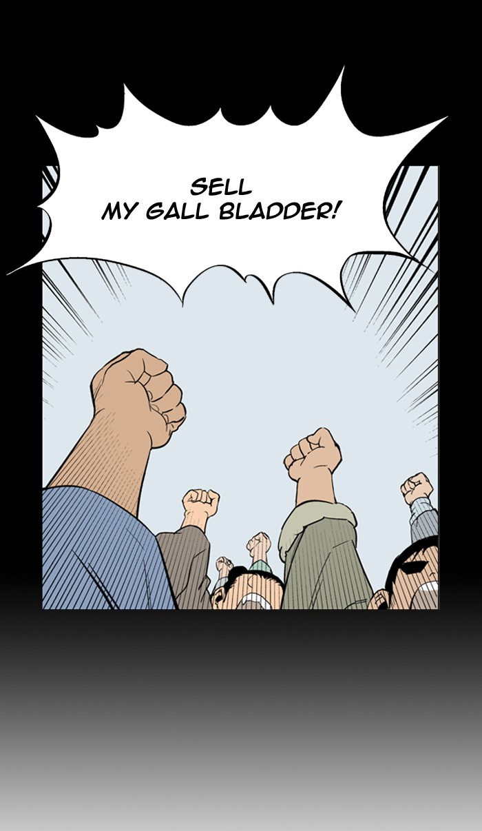 Read GOSU Manga Online