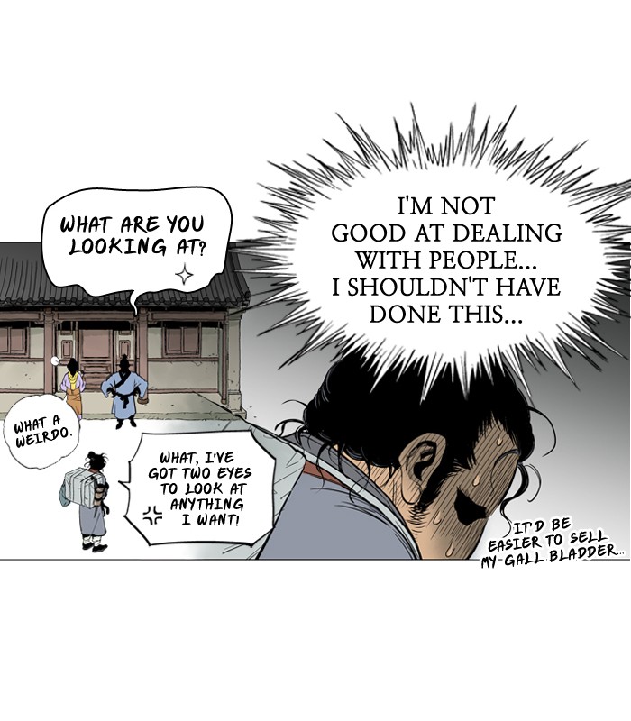 Read GOSU Manga Online