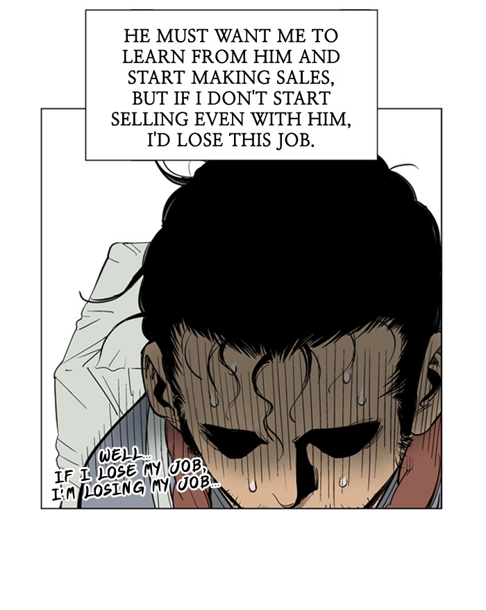 Read GOSU Manga Online
