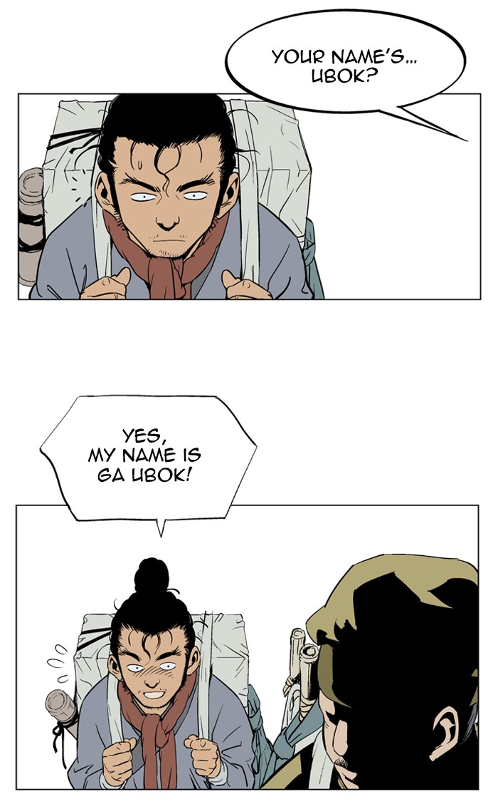 Read GOSU Manga Online