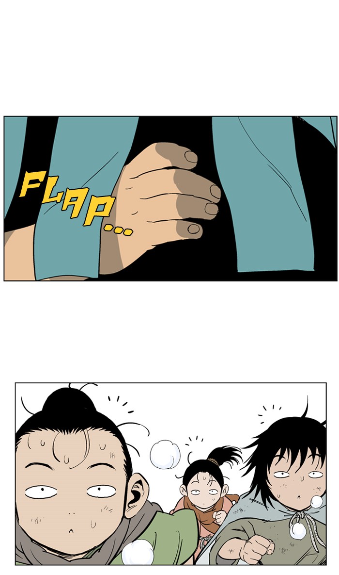 Read GOSU Manga Online