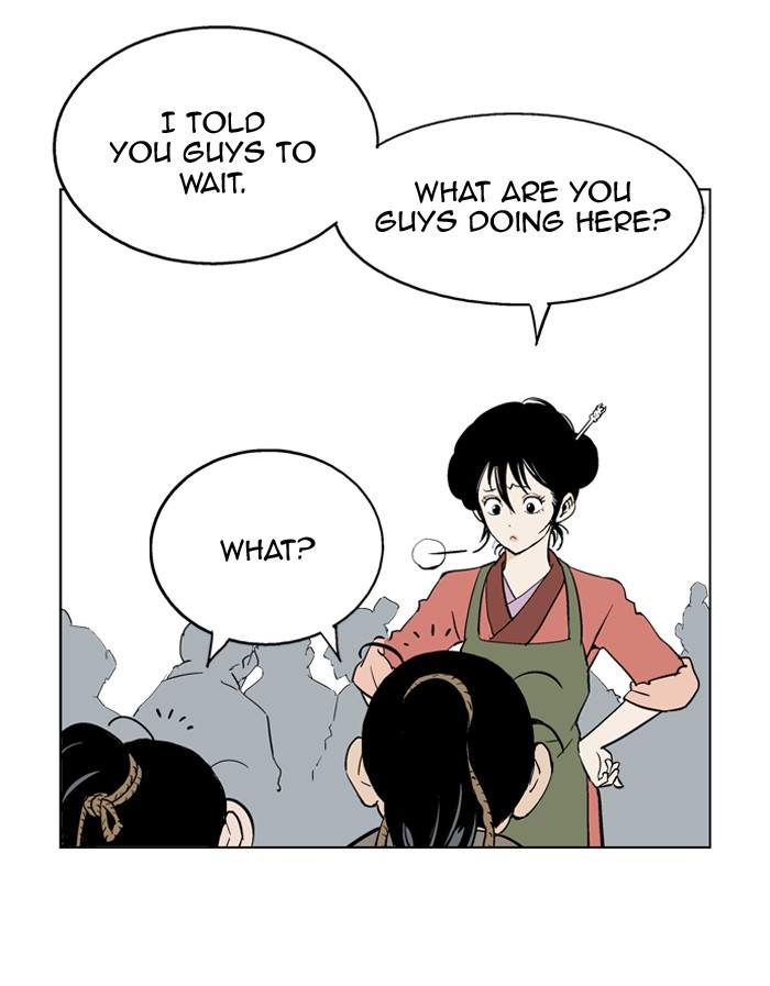 Read GOSU Manga Online