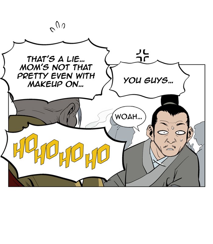 Read GOSU Manga Online