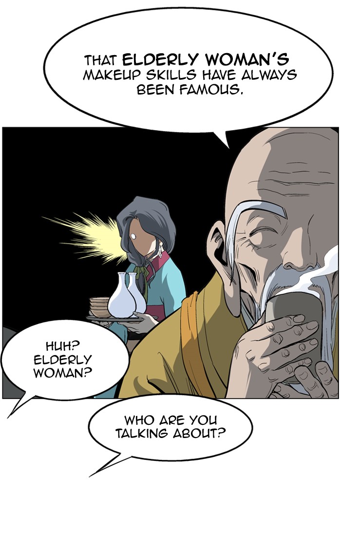 Read GOSU Manga Online