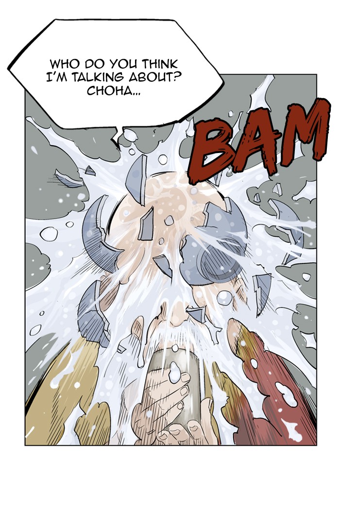 Read GOSU Manga Online