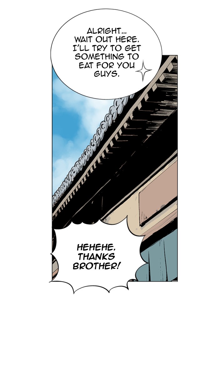 Read GOSU Manga Online