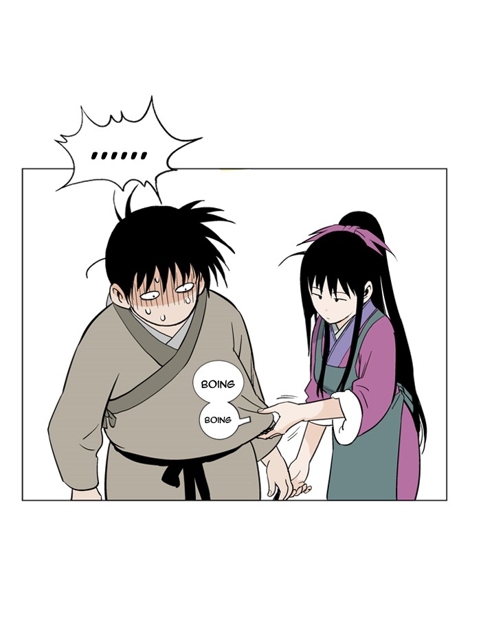 Read GOSU Manga Online