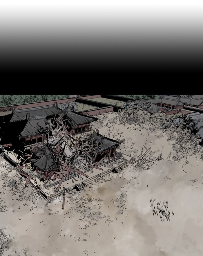 Read GOSU Manga Online