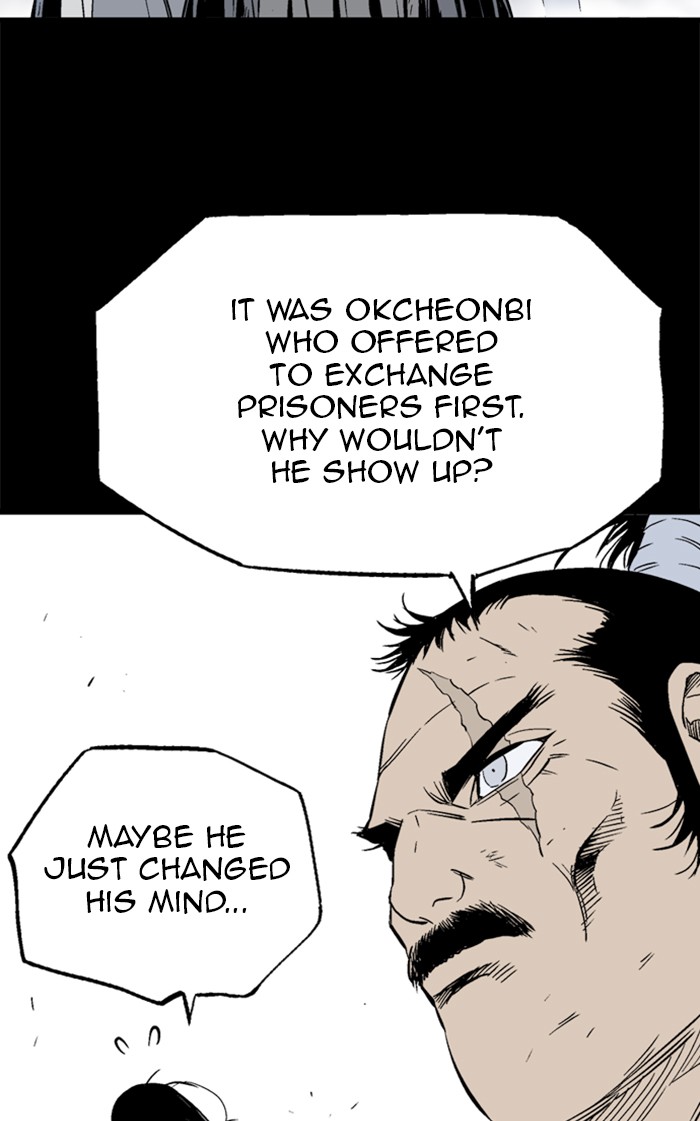 Read GOSU Manga Online