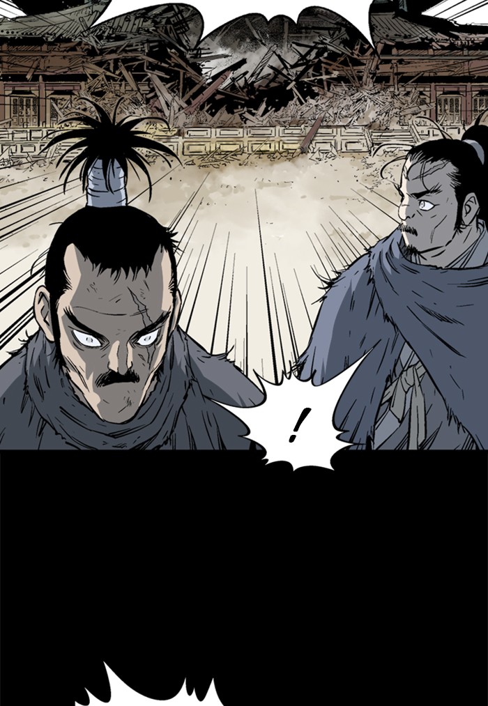 Read GOSU Manga Online