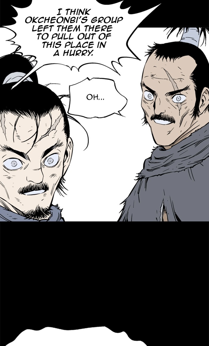 Read GOSU Manga Online
