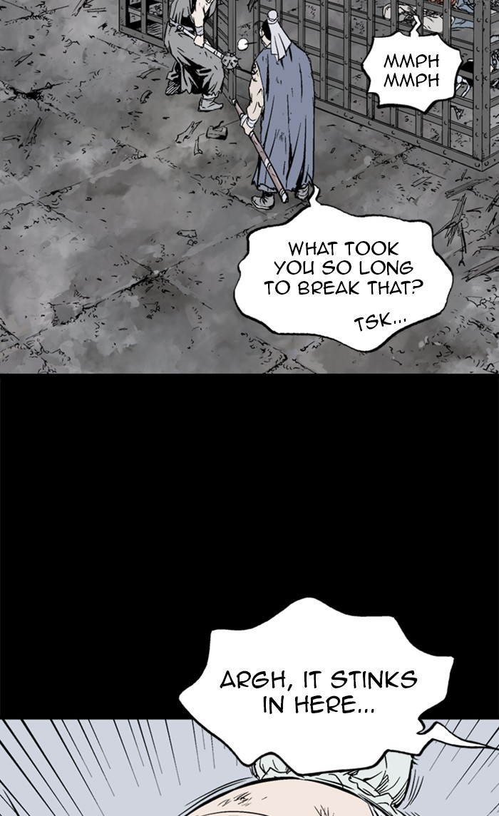 Read GOSU Manga Online