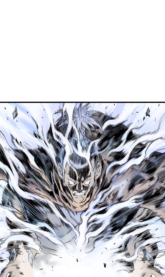 Read GOSU Manga Online