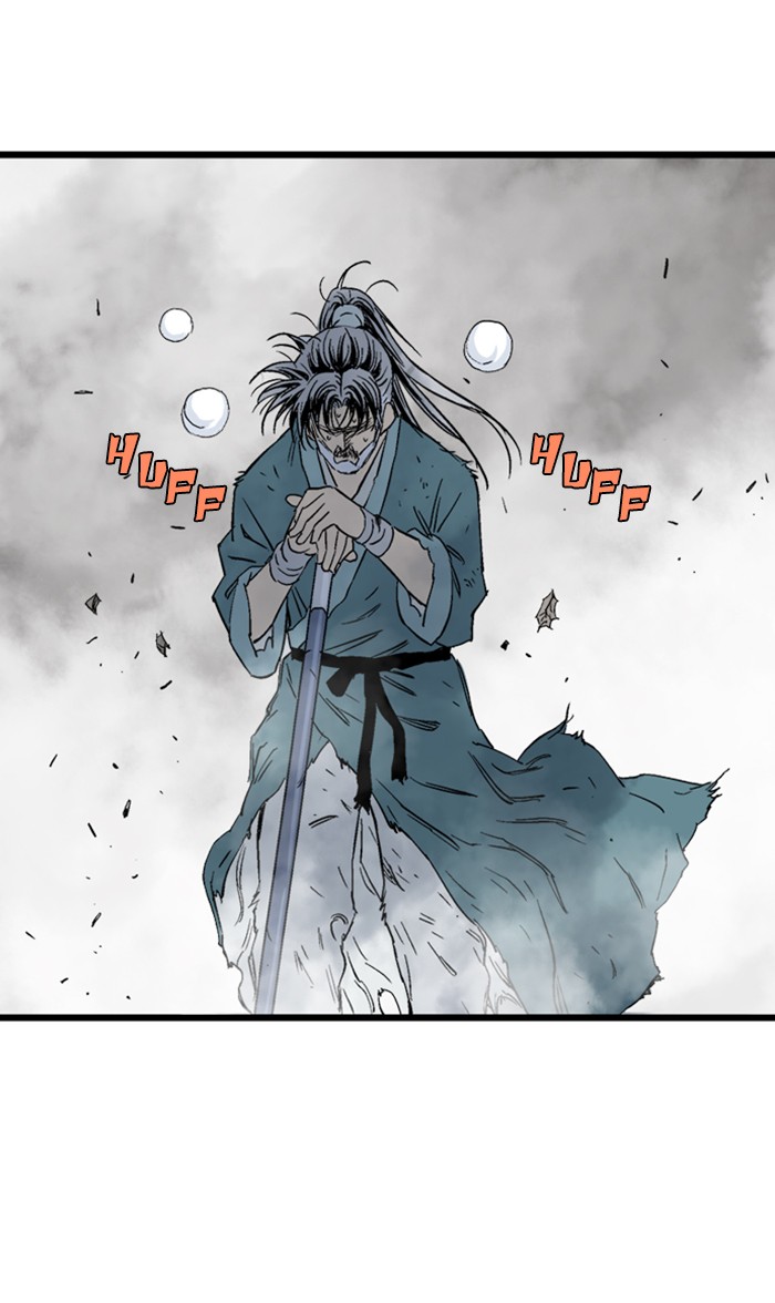 Read GOSU Manga Online