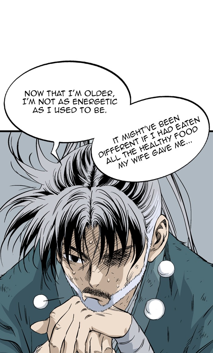 Read GOSU Manga Online