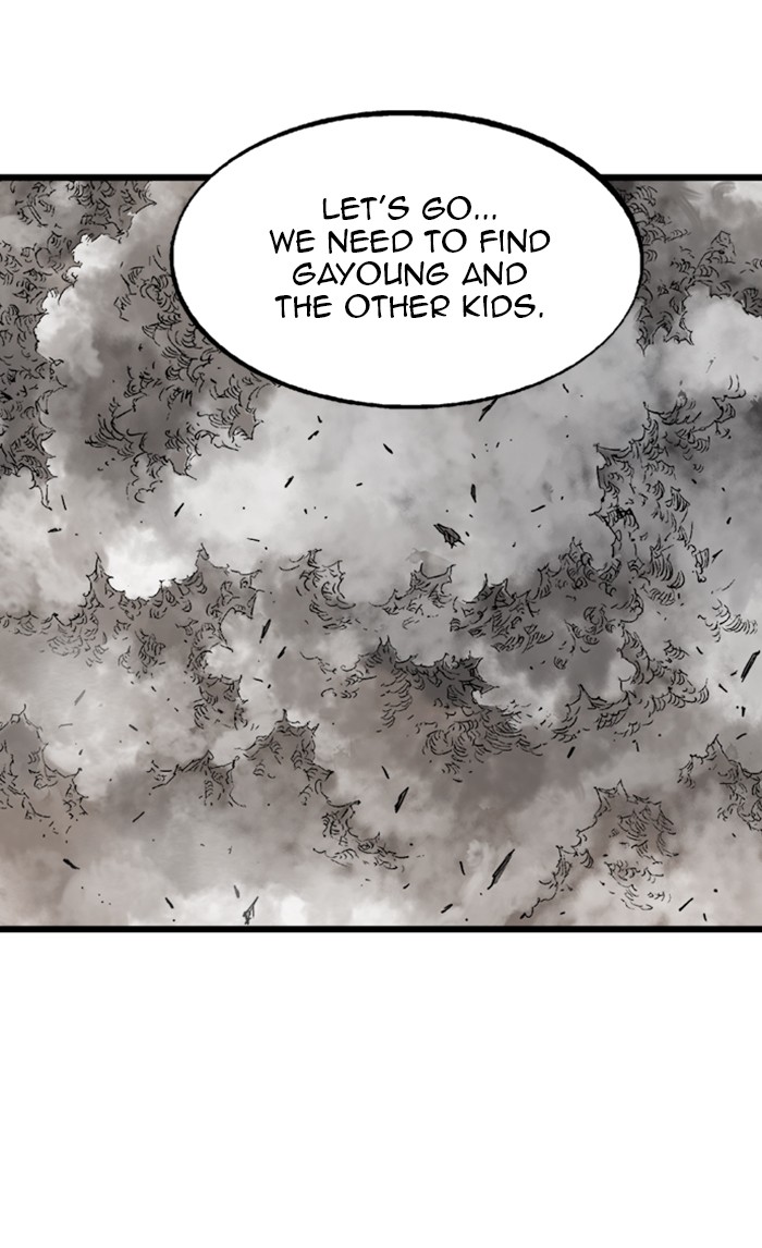 Read GOSU Manga Online