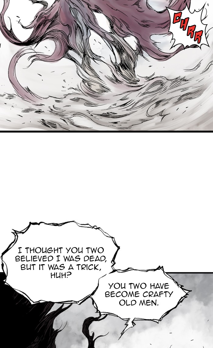 Read GOSU Manga Online