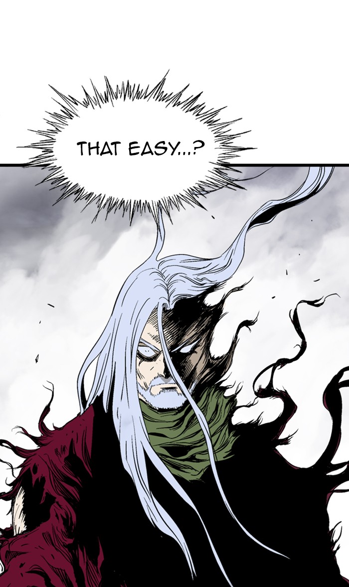 Read GOSU Manga Online