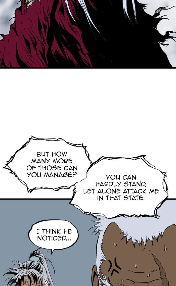 Read GOSU Manga Online