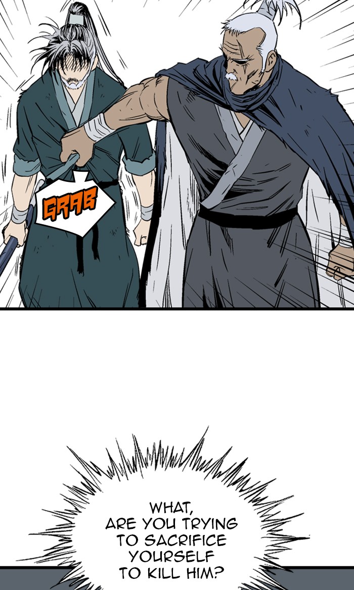 Read GOSU Manga Online