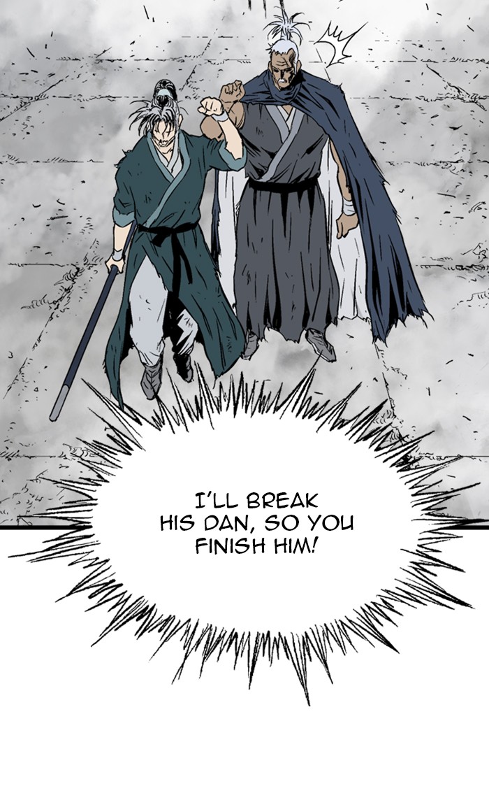 Read GOSU Manga Online