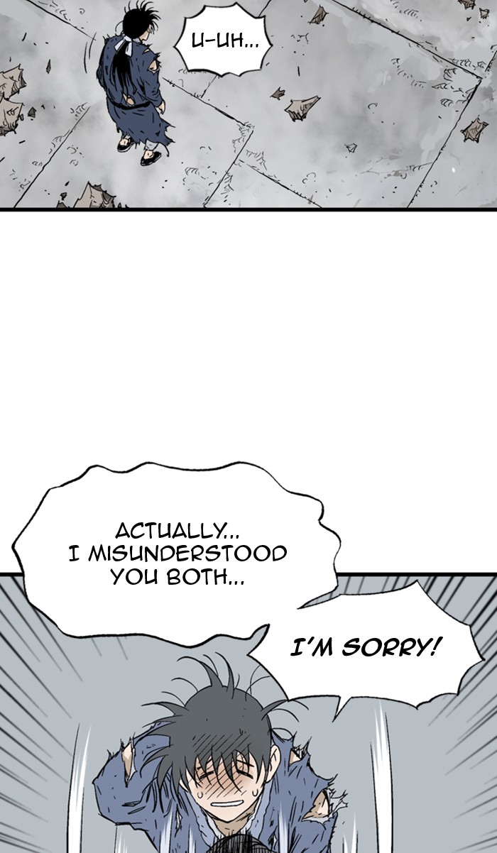 Read GOSU Manga Online