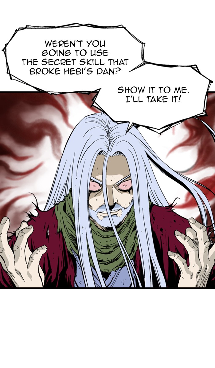 Read GOSU Manga Online