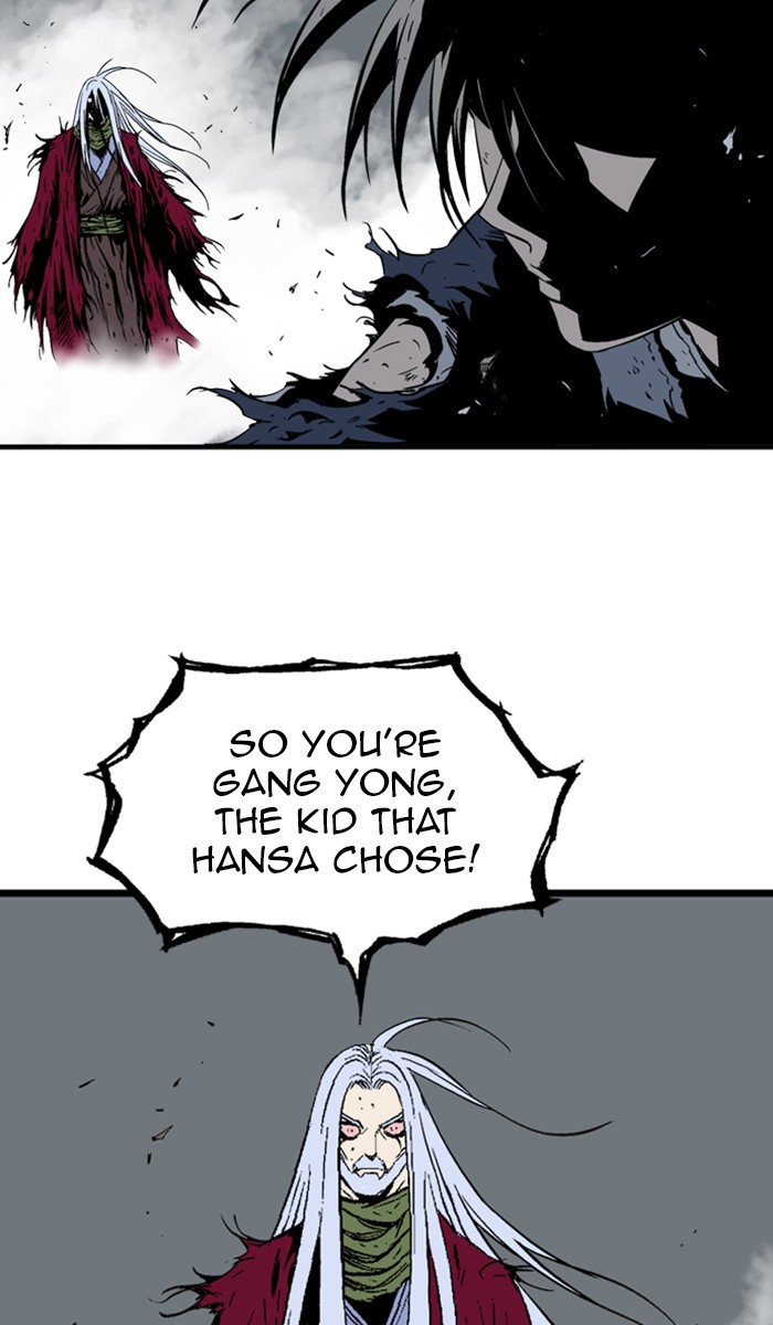Read GOSU Manga Online