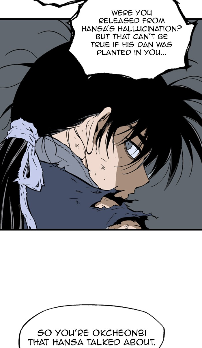 Read GOSU Manga Online
