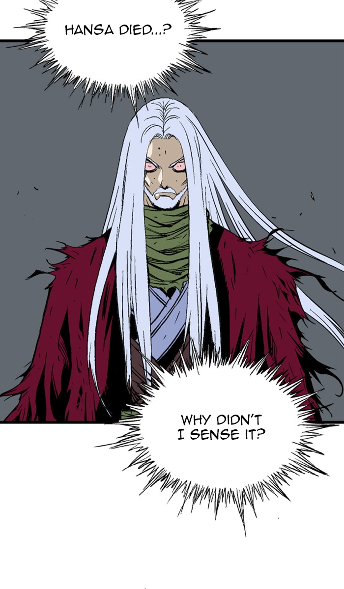 Read GOSU Manga Online