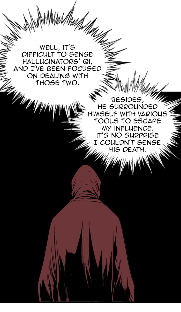 Read GOSU Manga Online