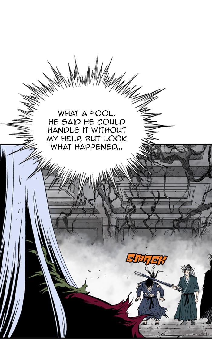 Read GOSU Manga Online