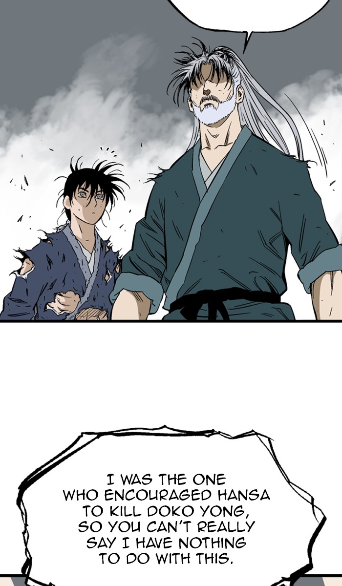 Read GOSU Manga Online
