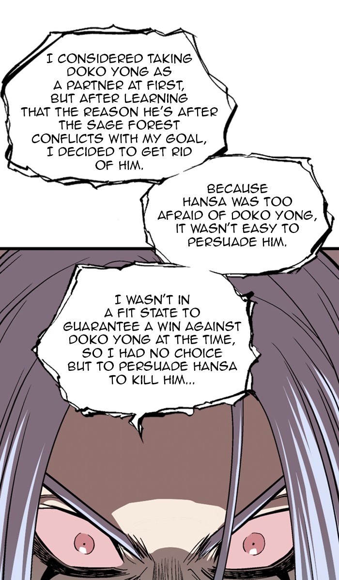 Read GOSU Manga Online