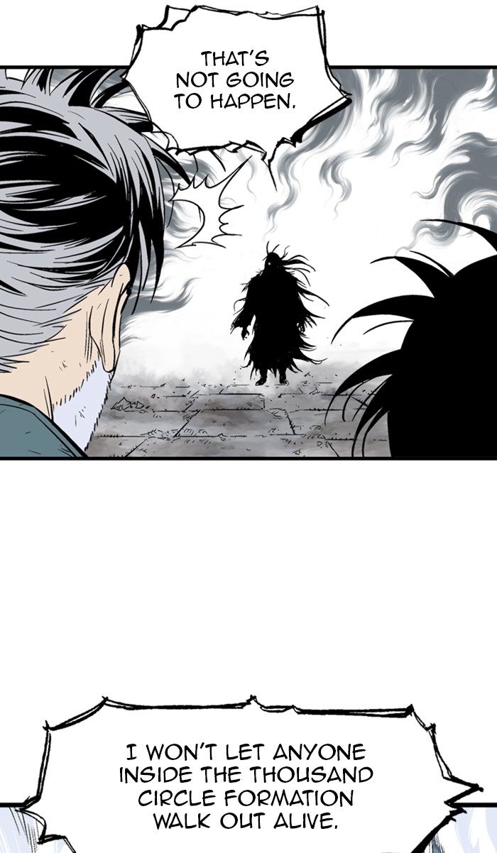 Read GOSU Manga Online