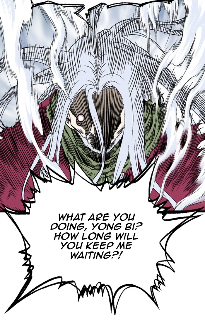 Read GOSU Manga Online