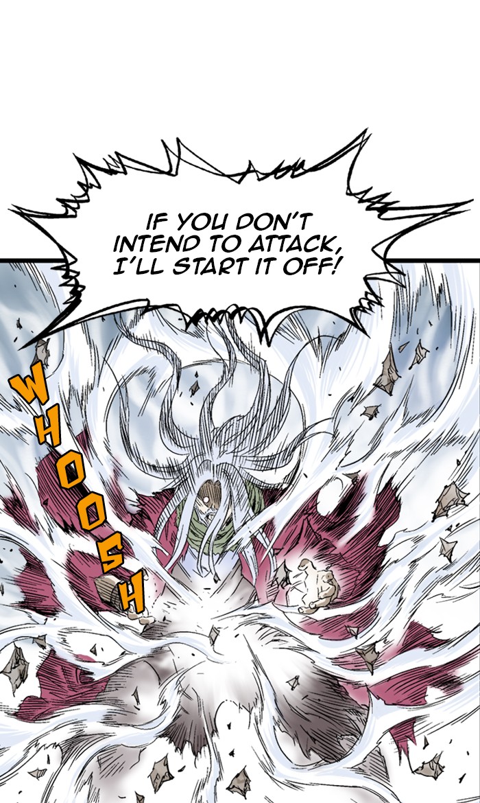 Read GOSU Manga Online