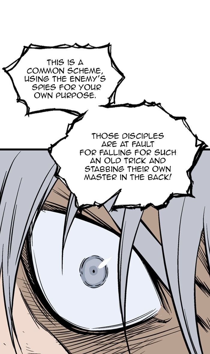 Read GOSU Manga Online