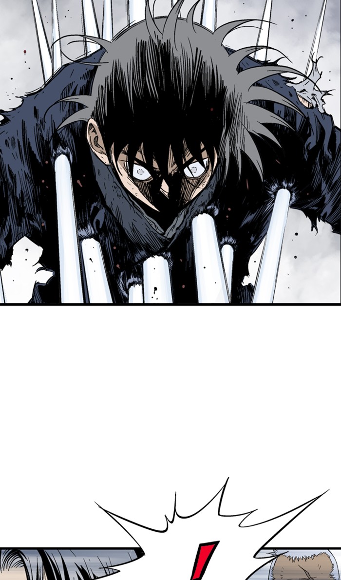 Read GOSU Manga Online