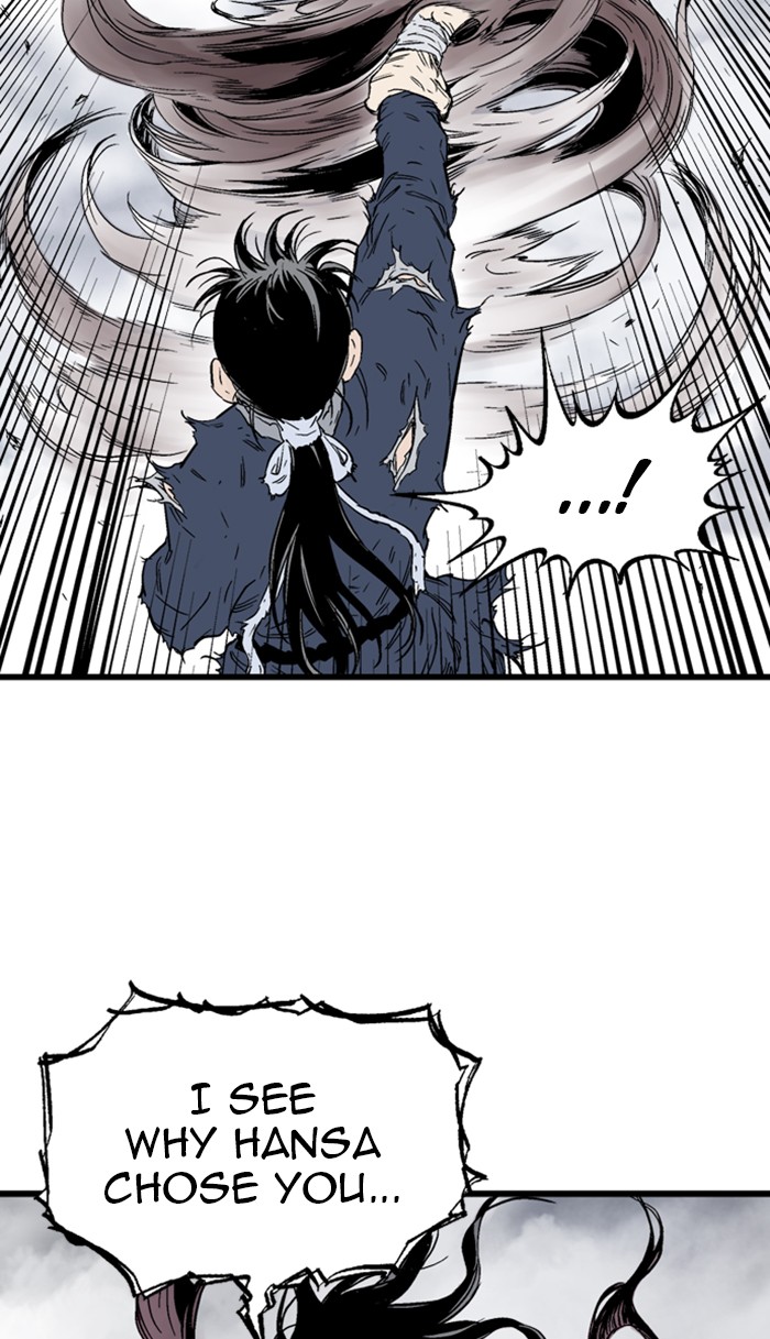 Read GOSU Manga Online
