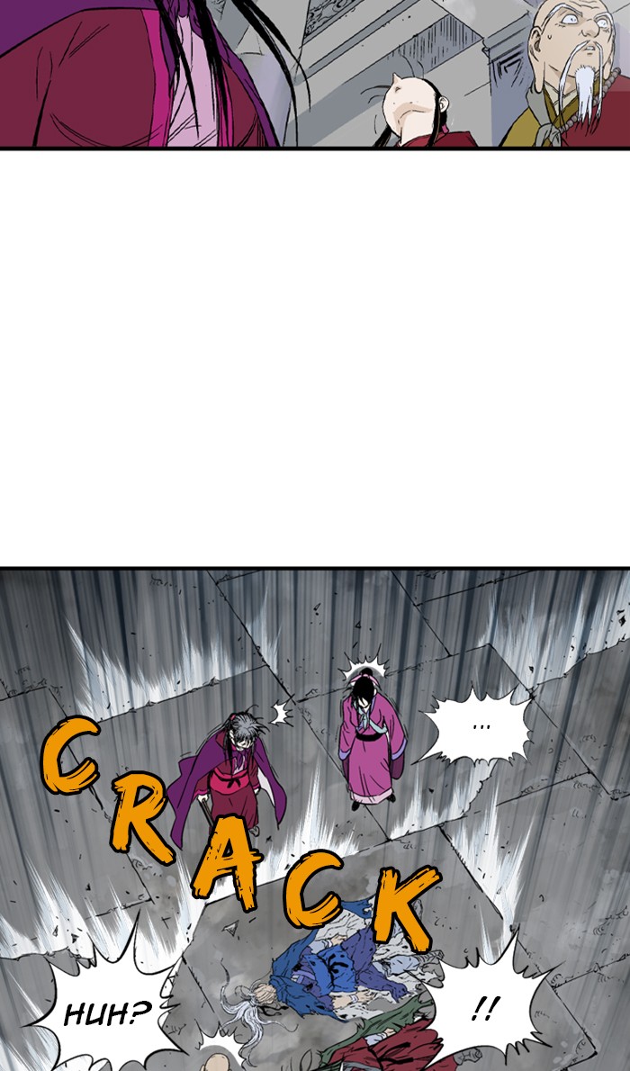 Read GOSU Manga Online