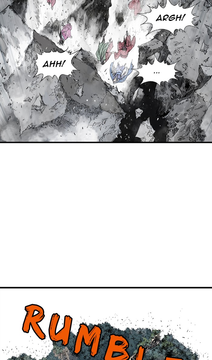 Read GOSU Manga Online