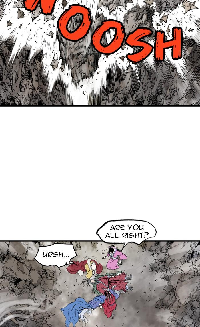 Read GOSU Manga Online