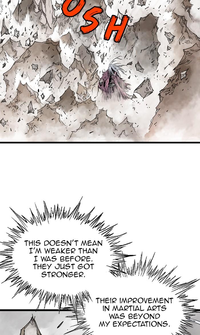 Read GOSU Manga Online