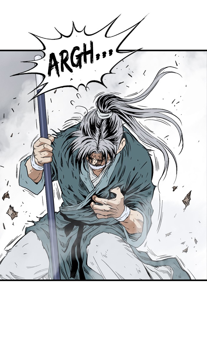 Read GOSU Manga Online