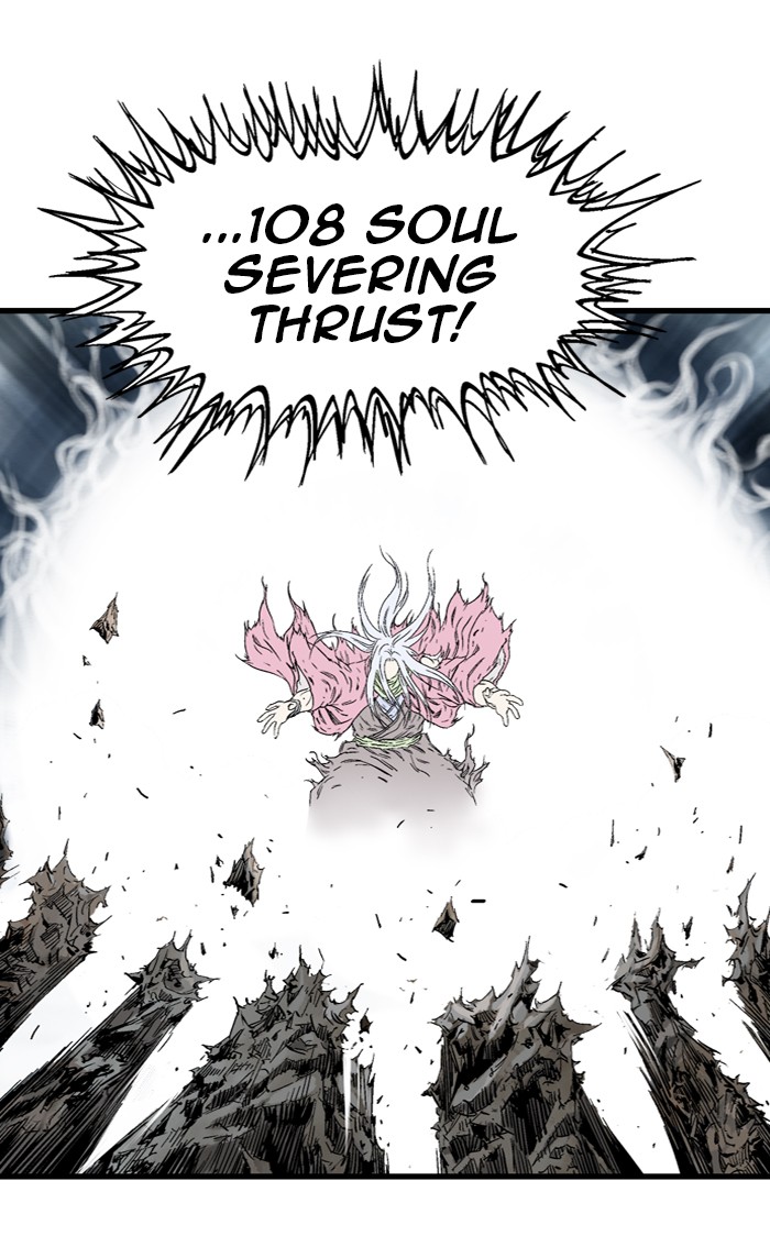 Read GOSU Manga Online