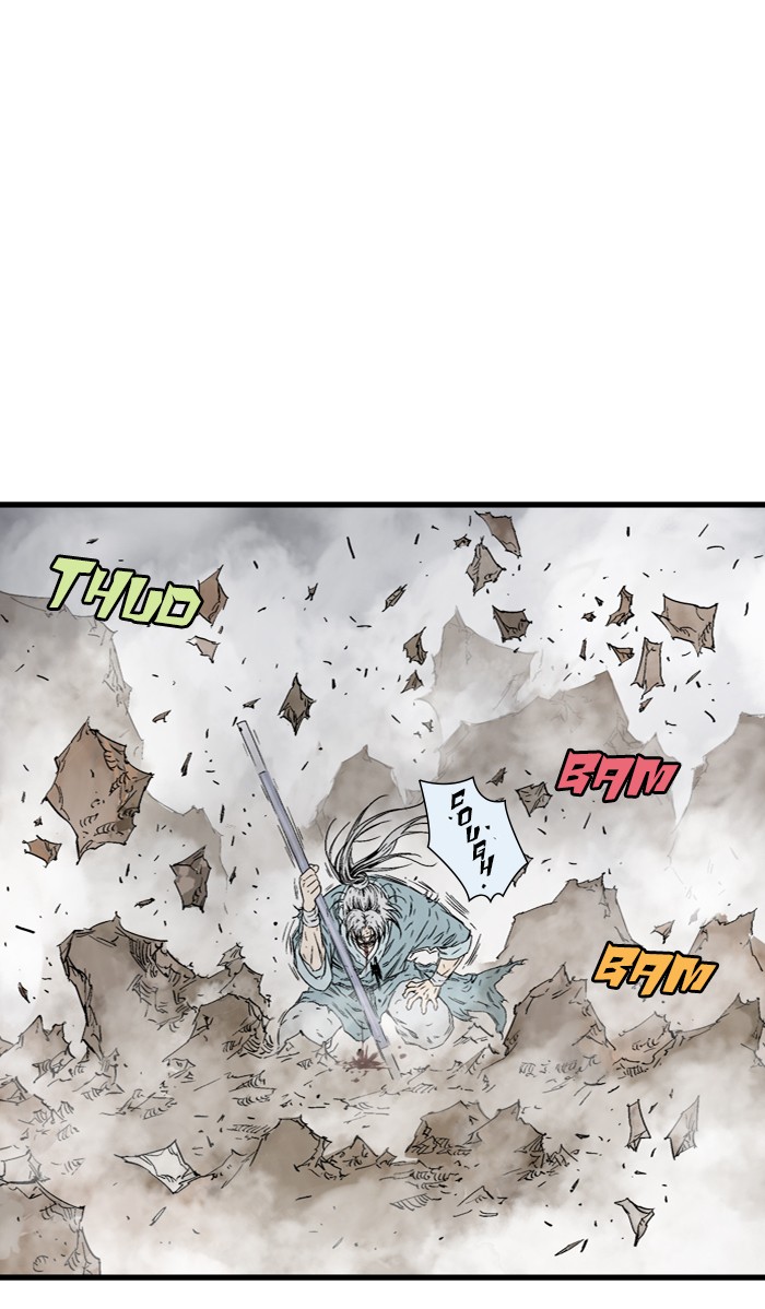 Read GOSU Manga Online